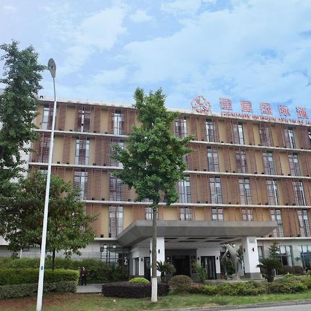 Genway International Hotel Suzhou  Zewnętrze zdjęcie