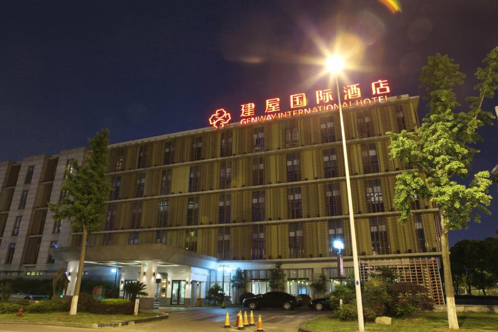 Genway International Hotel Suzhou  Zewnętrze zdjęcie